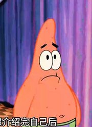 海绵宝宝：小海绵变身魔法大师，把章鱼哥变成了冰淇淋-下