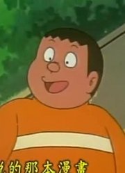 家里那小孩最近迷上了《哆啦A梦》无敌昆虫丹下，还拉着爸妈一起看