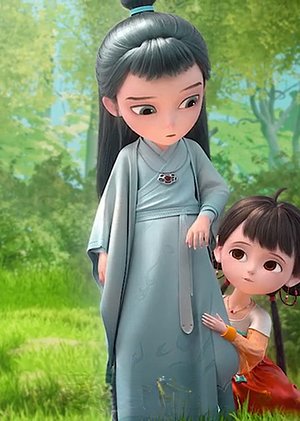 阿巳与小铃铛