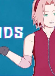 火影忍者MMD：春野樱的《FRIENDS》