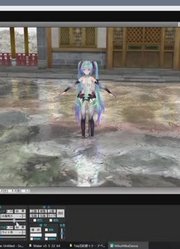 【MMD教程】新手进阶3-水面|自发光|阳光照射