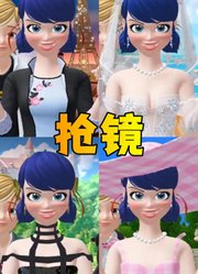 玛丽娜4套造型抢镜艾俊