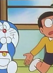 刷完了《哆啦A梦》，这集写什么是什么的牌子上分享给大家