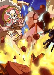 《海贼王》中四个毁天灭地的招式，七武海可能都扛不住！