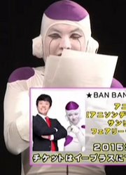 【奥井雅美、鈴木木乃美、BANBANBAN】AnisonCLUB!N#1