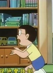 《哆啦A梦》天使的喇叭上超级赞，甚至连班长都在讨论