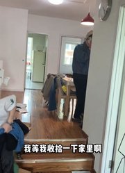 您点的奥特曼套餐已送达请查收