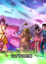孩子前天开始老看《精灵梦叶罗丽》仙境不一样了，游戏都不玩了
