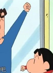 我和妈妈说，班里最好的朋友都爱看《蜡笔小新》野原家三代同堂哦