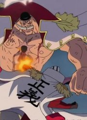 海贼王：海军5大派系，伊姆是最高领导，但战国之上还有高手！