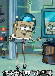 海绵宝宝：比奇堡进入机械纪元，凯伦成了唯一拥有肉体的生物-上