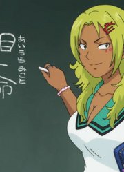 《齐木楠雄的灾难》齐神后宫又添一人