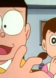 皮孩子昨天开始老看《哆啦A梦》大雄的妹妹下，游戏都不玩了