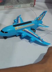遥控充电直升机_遥控1-20速车_Airoplene遥控车