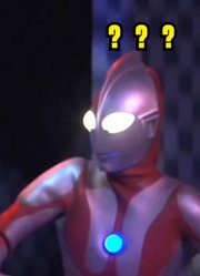 赛罗奥特曼：敢不敢跟我比划比划？