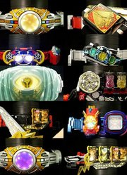 假面骑士雷电系列联动专辑