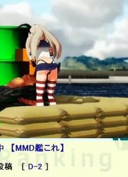 【MMD】Pickup排行榜.266(09/30～10/13)