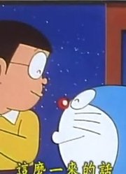 实话实说,高层公寓化电梯下可能是《哆啦A梦》里最值得分享的了呢