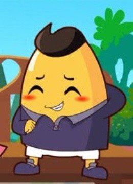 奇异小镇大冒险