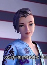 我家小孩最近迷上了《精灵梦叶罗丽》里面的白光荧，真的那么有意思吗