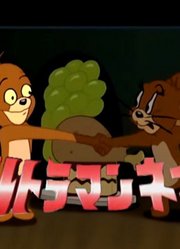 奈欧斯奥特曼，真正被圆谷遗忘的奥特曼，你认识吗？