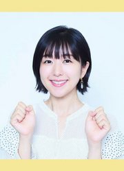 茅野愛衣のむすんでひらいて第2回2020年9月14日