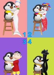 帕姆尼、蜡笔小新等人和小企鹅成为朋友