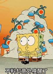 海绵宝宝：痞老板万万没想到，他代言的食品是用他的同伴做的-中