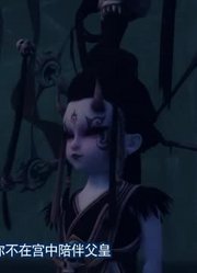 我和妈妈说，班里最好的朋友都爱看《画江湖之不良人》天生绝脉