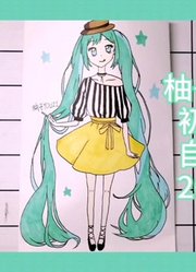 初音未来自制食玩包柚子YOUZI