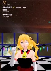 【MMD+EVE】禁忌封锁线