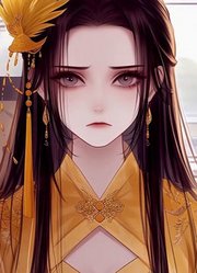 姐妹二人被强行灌下兽化药后，竟被亲生父亲卖进皇宫~