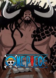 海贼王：与凯多有关的4个超新星，3个被打倒投敌，只有他宁死不从