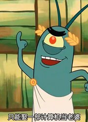 海绵宝宝：派大星和海绵宝宝变身神鬼战士，与上古凶兽决一死战上