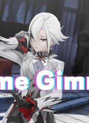 原神MMD：阿蕾奇诺的《GimmeGimme》