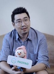 泡泡ACG专访|南派三叔：其实我想当一名游戏主播