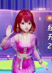 经典漫画《守望者》将开发动画电影暂定2024上映