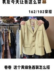 我是一只小螃蟹，我没有钳子