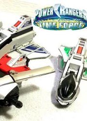 未来战队DX时间机器人