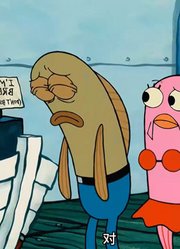 海绵宝宝：老章恋爱了，可惜爱的不是海绵宝宝-上