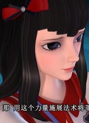 精灵梦叶罗丽全集生病了谁来照顾我精简版