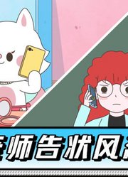 星座狗联盟的2024年合集