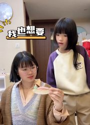 梧桐姐姐和小风弟弟的2026年合集