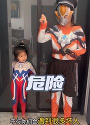 汐汐的世界的2026年合集1