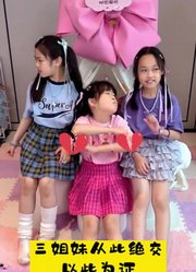Tiffany的一家 的2025年合集1