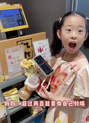 Tiffany的一家 的2026年合集