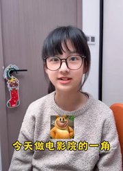 黑脸阿诗的2026年合集