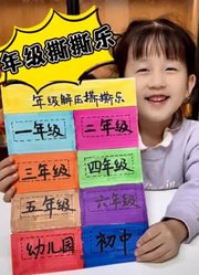 ..宝宝贝贝..的2026年合集