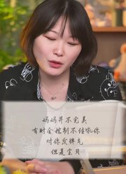 汤汤姐姐小满妈妈的2026年合集