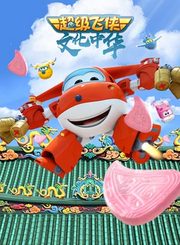 喜剧片临时决斗定档